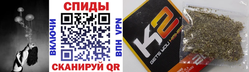 Бутират бутик  Купить  Высоцк 