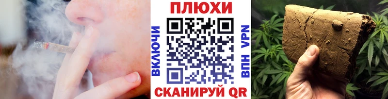Купить где  Высоцк  Гашиш Изолятор 