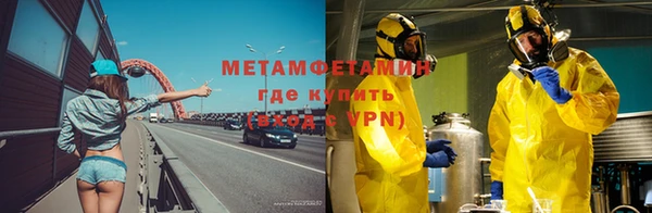 кокаин VHQ Белоозёрский
