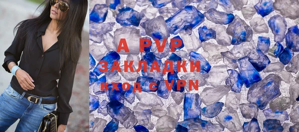 кокаин VHQ Белоозёрский