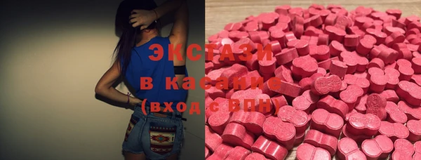 мет Белокуриха