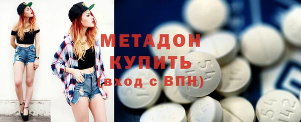 мет Белокуриха