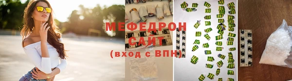 кокаин VHQ Белоозёрский