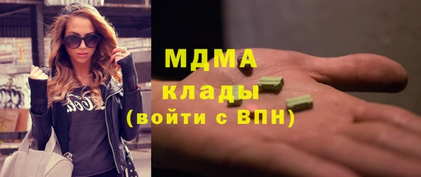 кокаин VHQ Белоозёрский