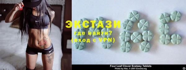кокаин VHQ Белоозёрский