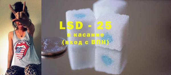 шишки Балабаново