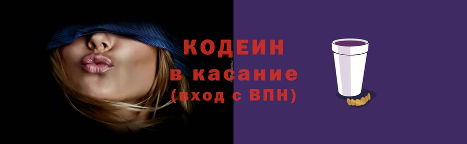 кокаин VHQ Белоозёрский