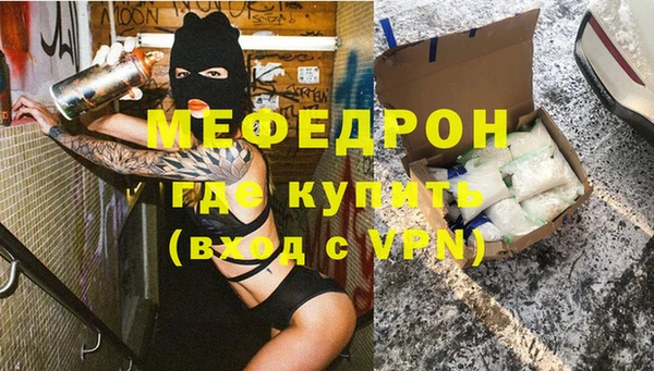 кокаин VHQ Белоозёрский
