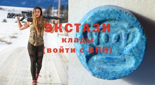 кокаин VHQ Белоозёрский