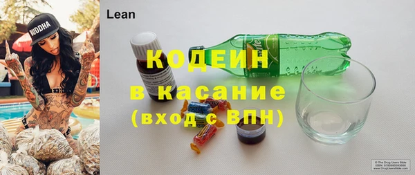 мет Белокуриха