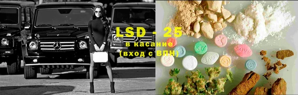 мет Белокуриха