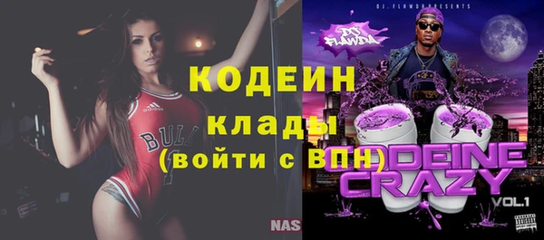 кокаин VHQ Белоозёрский