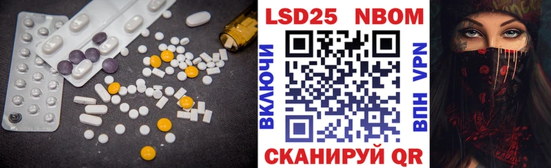 ЛСД экстази ecstasy  Купить закладки  Высоцк 